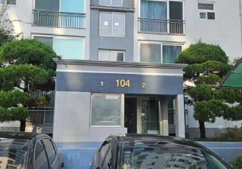 물건 사진 3
