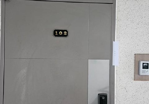 물건 사진 4