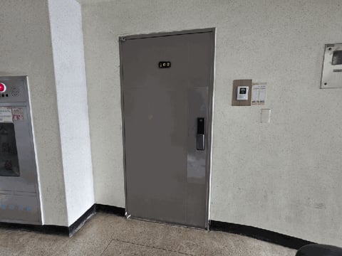 물건 사진 10