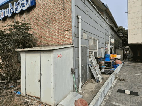 물건 사진 17