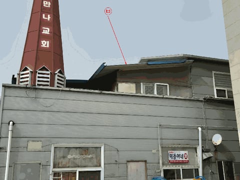 물건 사진 20