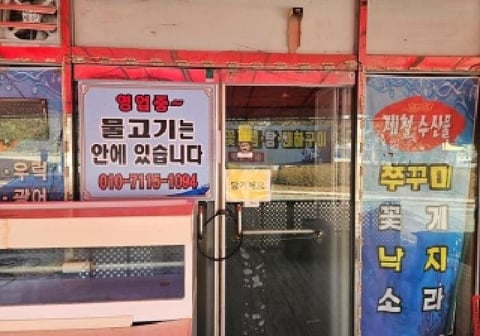 물건 사진 3