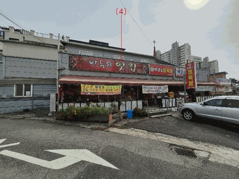 물건 사진 23