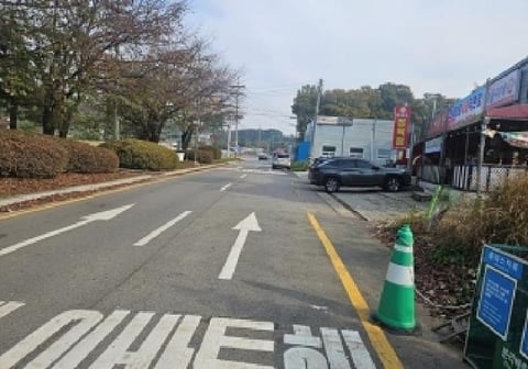 물건 사진 7