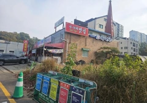 물건 사진 8