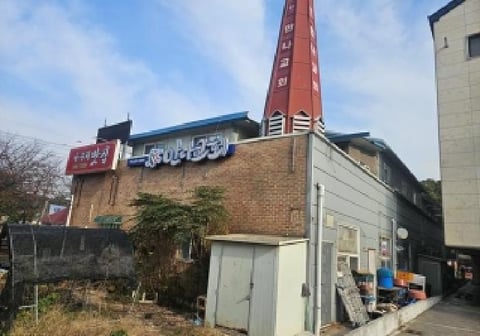 물건 사진 10