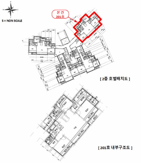 물건 사진 6