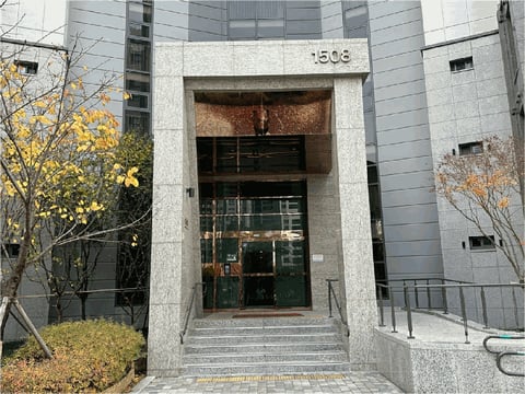 물건 사진 10