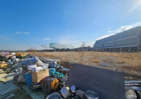 물건 사진 2