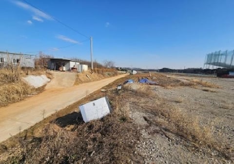 물건 사진 4