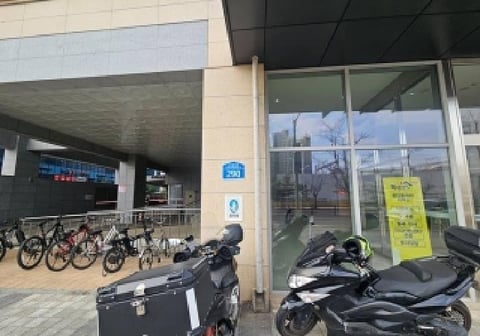 물건 사진 3