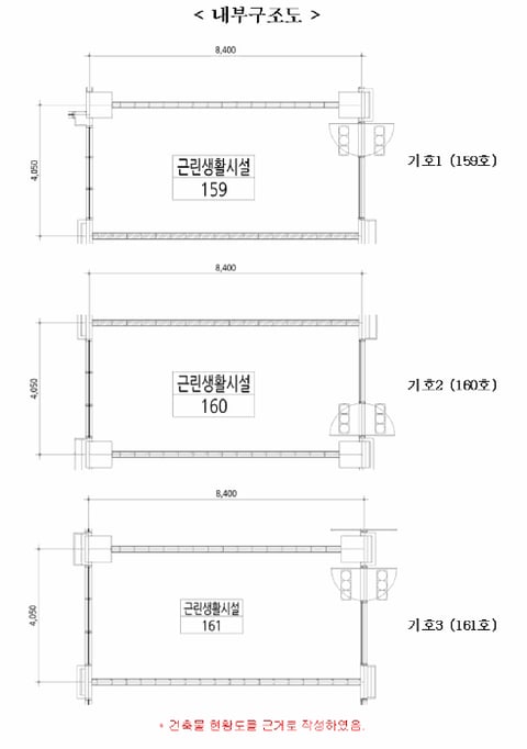 물건 사진 36