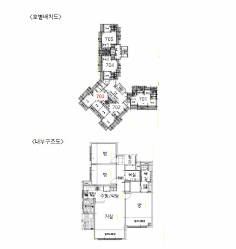 물건 사진 11