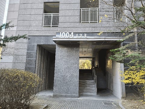 물건 사진 8