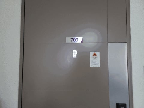 물건 사진 10