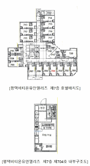 물건 사진 11