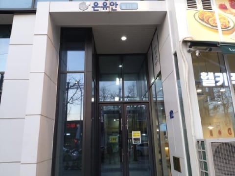 물건 사진 3