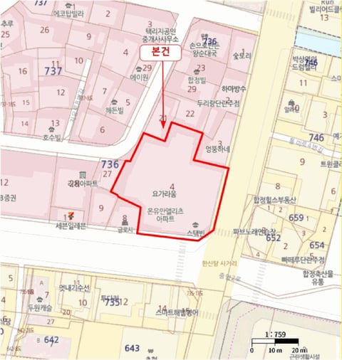 물건 사진 5