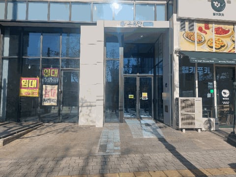 물건 사진 9