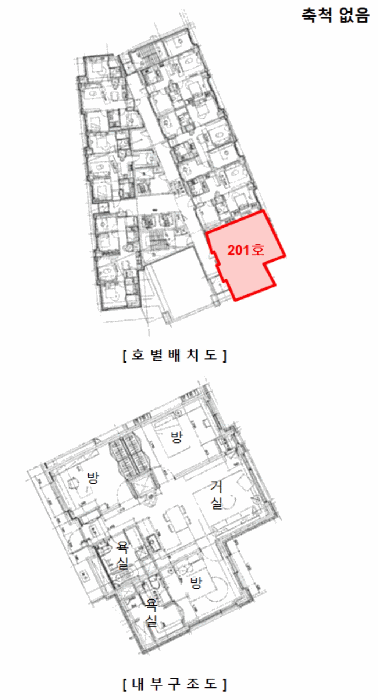 물건 사진 13