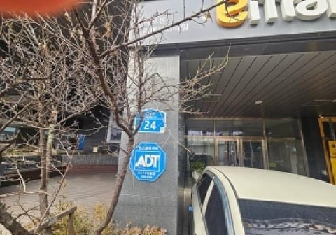 물건 사진 3