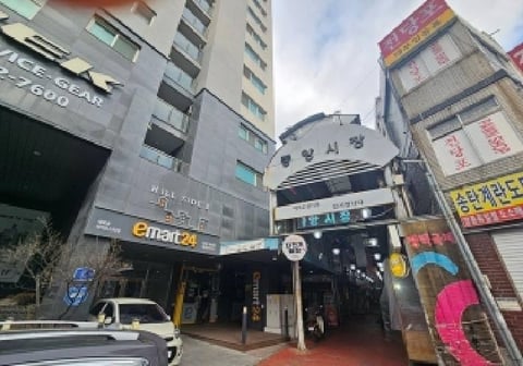 물건 사진 4