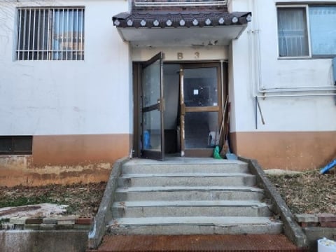 물건 사진 3