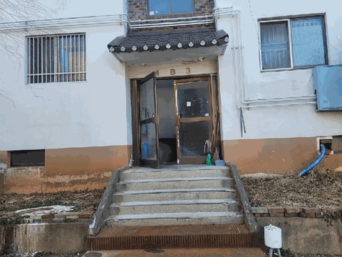 물건 사진 10