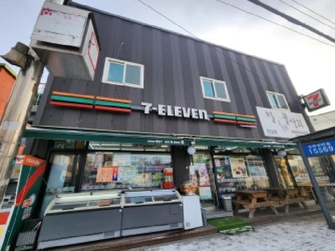 물건 사진 2