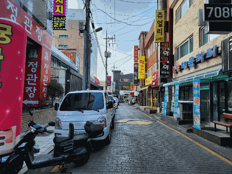 물건 사진 11