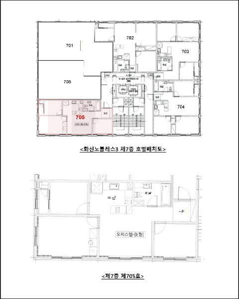 물건 사진 14