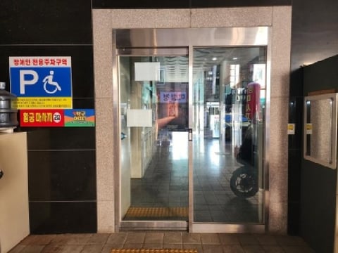 물건 사진 3