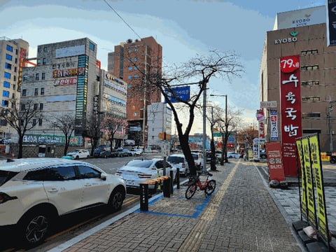 물건 사진 8