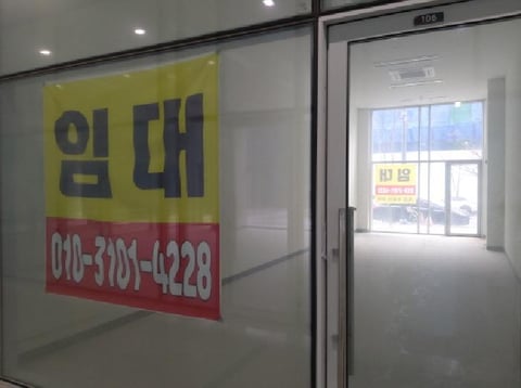 물건 사진 4
