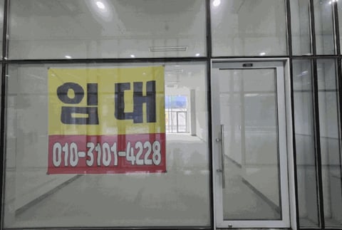 물건 사진 10
