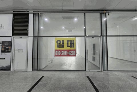 물건 사진 13