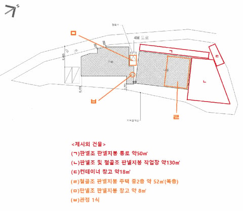 물건 사진 14