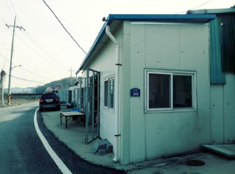 물건 사진 3
