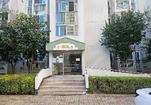 물건 사진 2