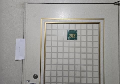 물건 사진 3