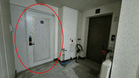 물건 사진 5