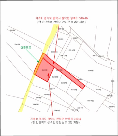 물건 사진 11