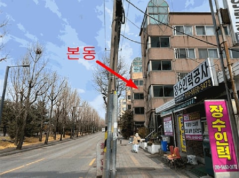 물건 사진 13