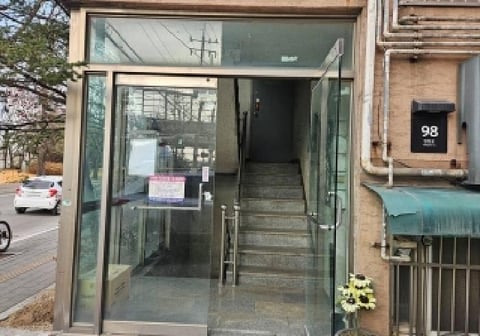 물건 사진 4