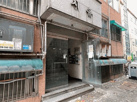 물건 사진 10