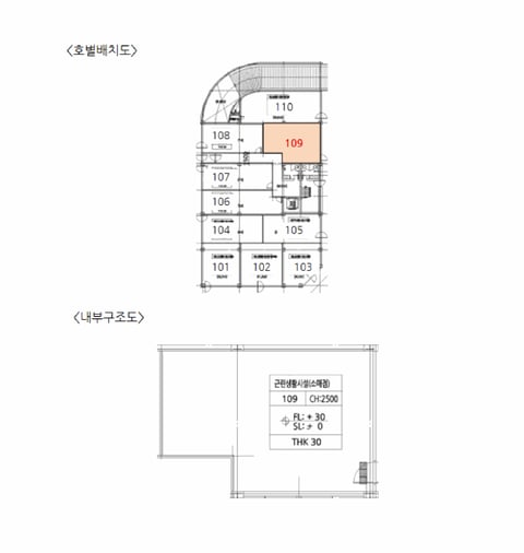물건 사진 13