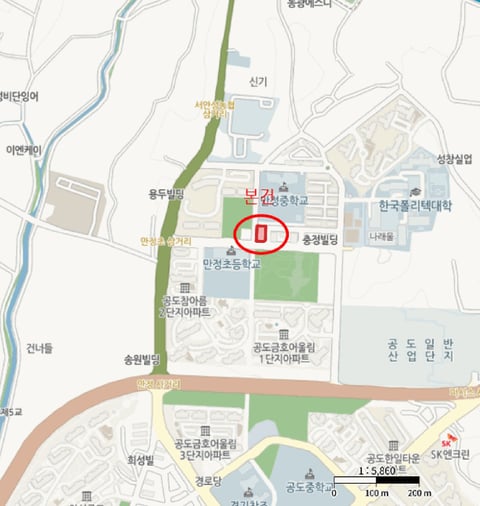물건 사진 8