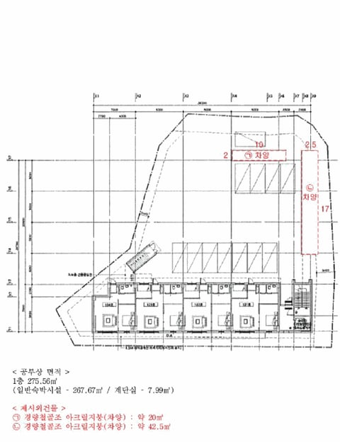 물건 사진 11