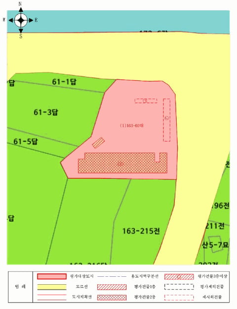 물건 사진 21