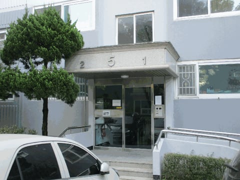 물건 사진 7
